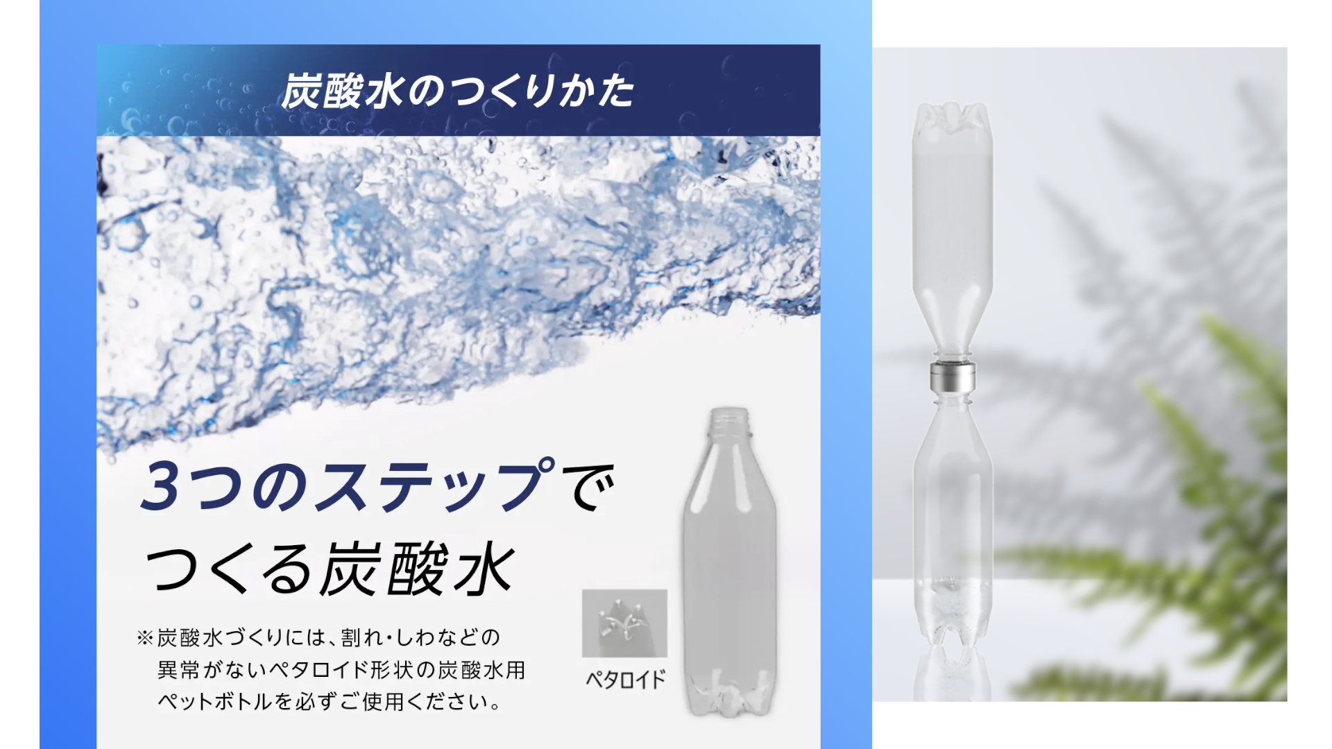 Amazon.co.jp: イージーソーダ(EZSODA) クエン酸・重曹で美味しい炭酸