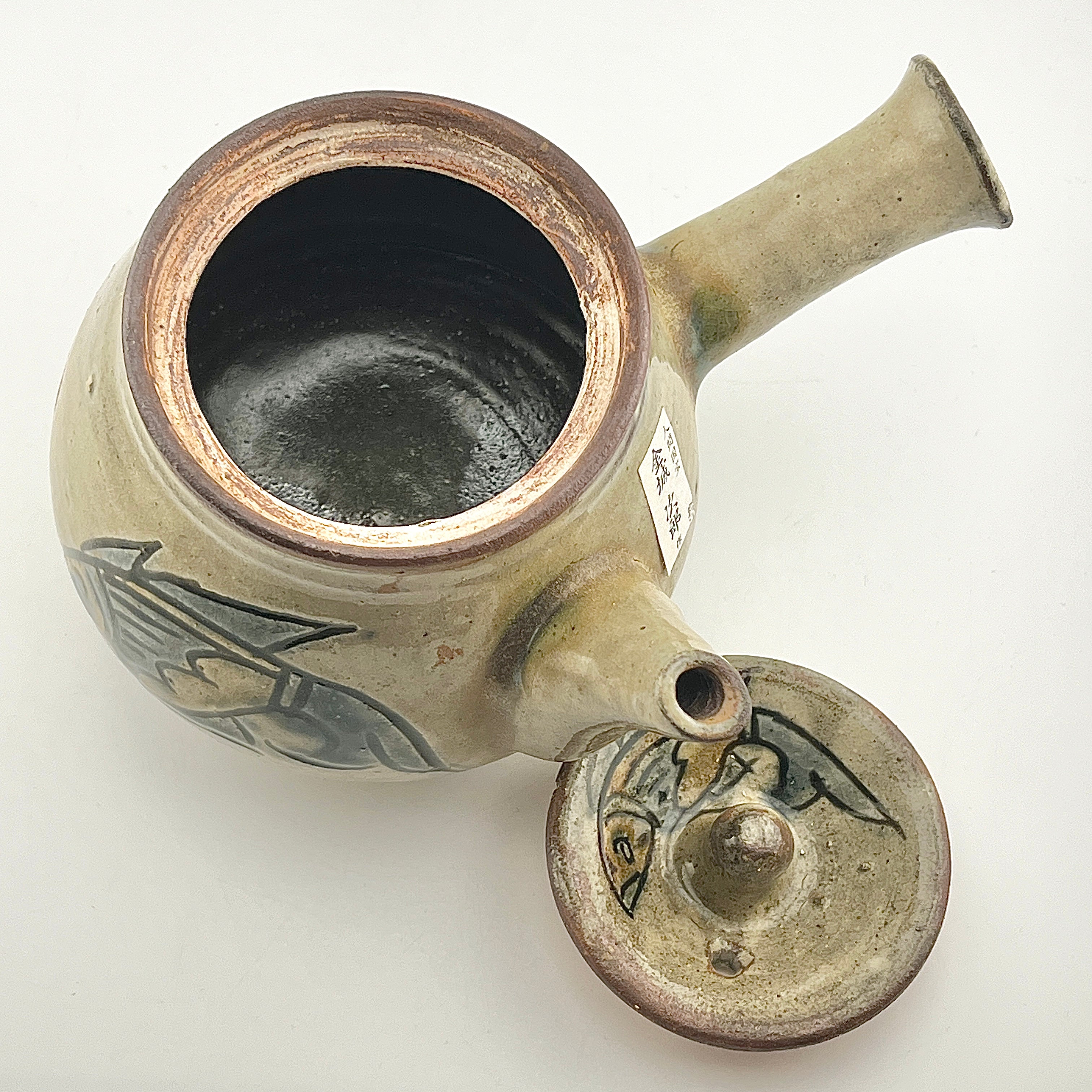 壺屋焼 人間国宝 金城次郎作 海老魚文急須 – 生活民芸 なかむた