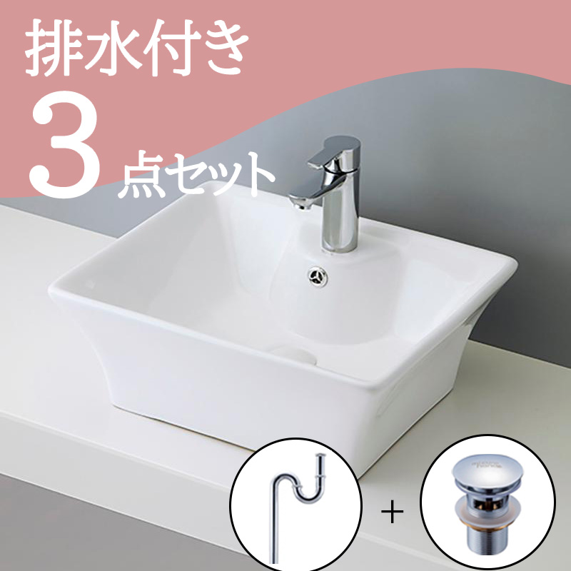 洗面ボウル ホワイト-03 B003排水トラップ・排水金具セット