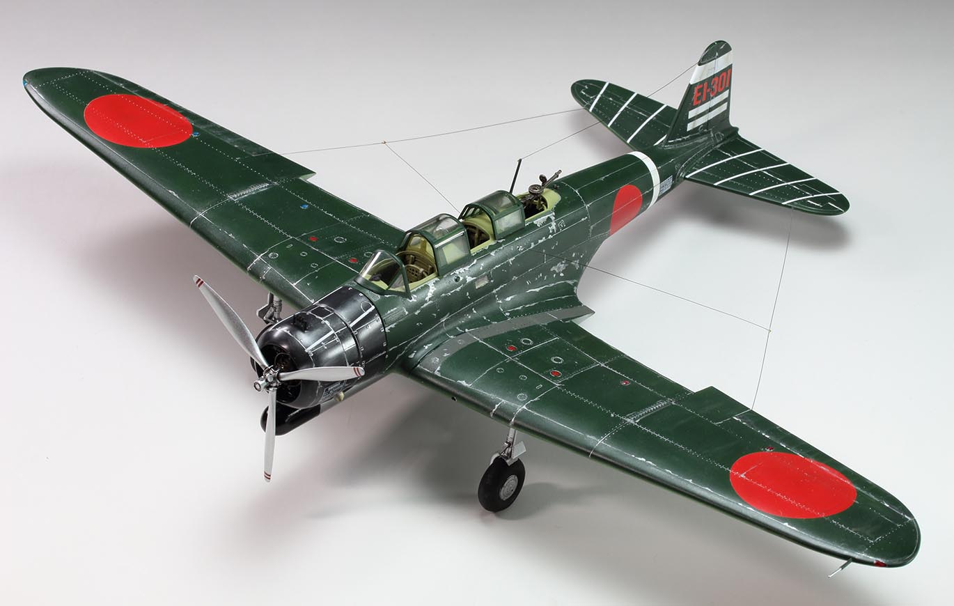ハセガワ 1/48 九七式三号艦上攻撃機