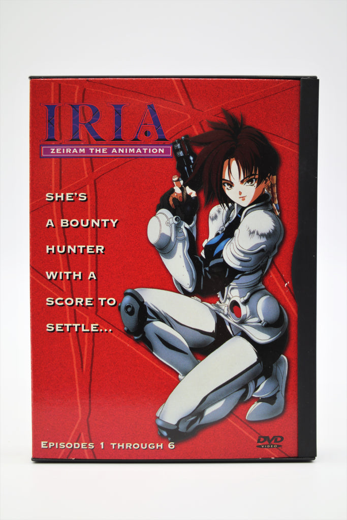 イ・リ・ア イリア ゼイラム ZEIЯAM THE ANIMATION COMPLETE EDITION