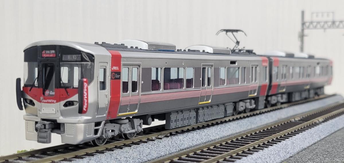 おすすめ商品｜レールショップシーダー