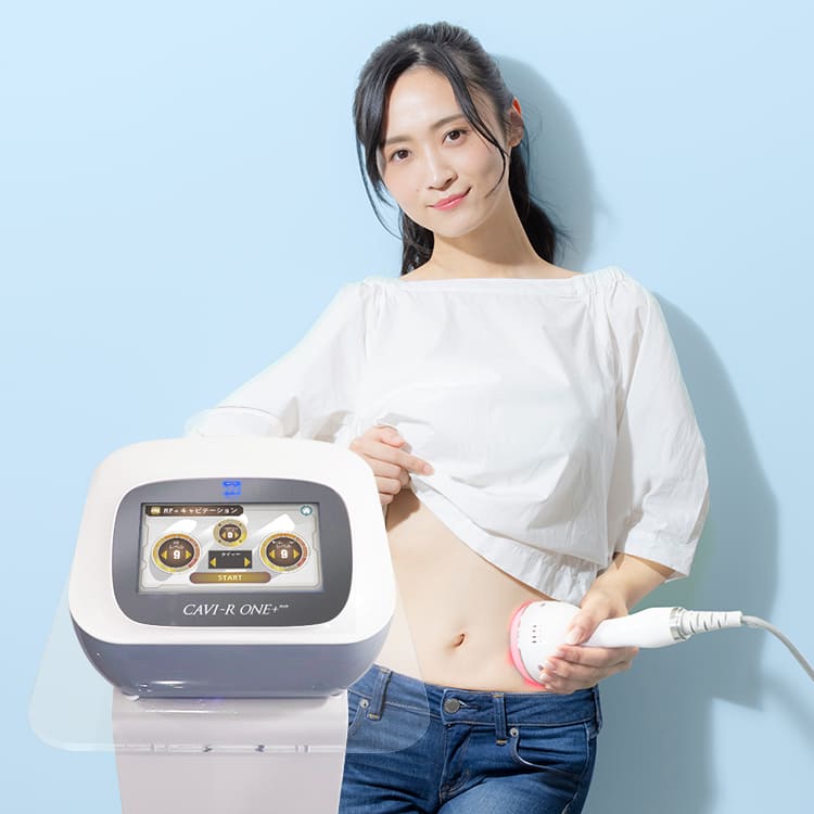 cavi-r one+ キャビテーション 美容機器 CAVI-R ONE＋