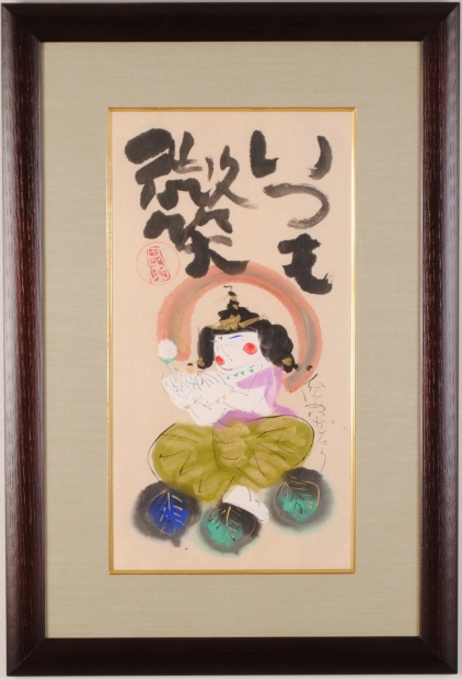 渡辺俊明が墨彩画の絵画で描いた和の仏様の絵「いつも微笑」を通販で販売