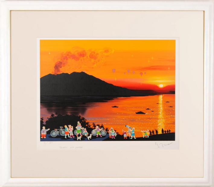 ヒロヤマガタ【サンラザール駅】 1986年 シルクスクリーン 【公式通販】