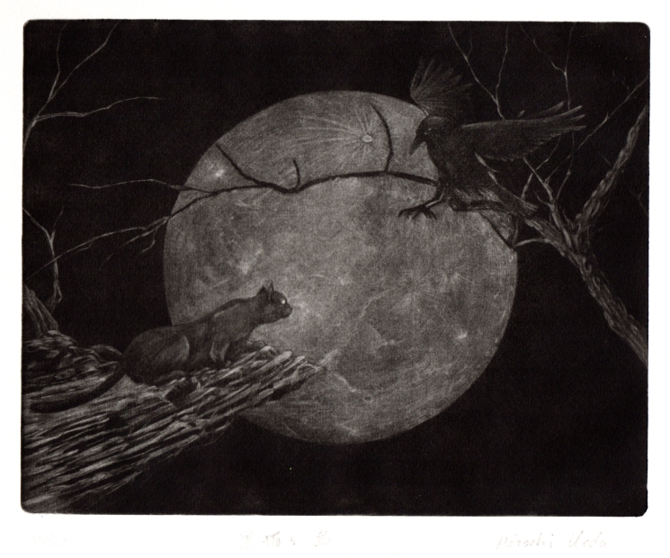 版画HANGA百科事典 メゾチント実践編 メゾチント「Opening Mantle」 銅版画