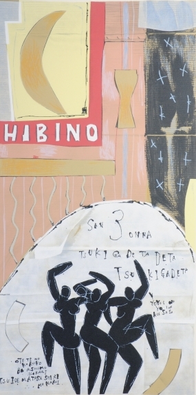 ポップアートの絵画をリトグラフの版画で制作した日比野克彦のポップ