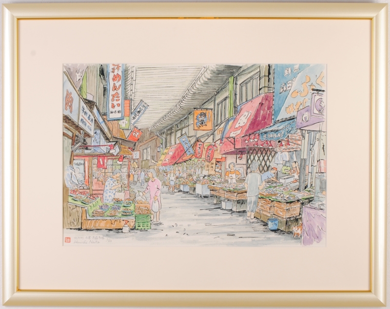 こまち絵画18点 こまち絵画18点 こまち絵画18点