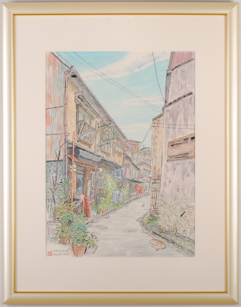絵画の水彩画で内藤謙一が描いた福岡県北九州市の絵「門司港・栄町通り