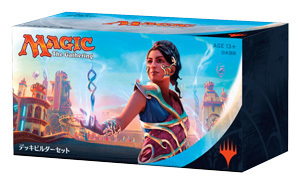 カラデシュ ブースターBOX 日本語版 (36パック) KLD 最終価格