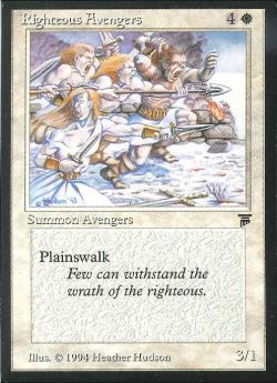 蝕み/Undermine【BIGWEB | MTG】日本最大級の激安カードゲーム通販専門店