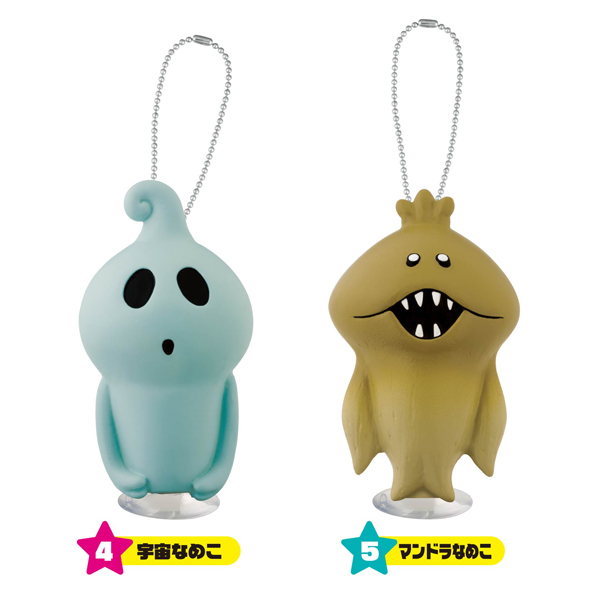 ふにふにBIGなめきゅう｜なめこぱらだいす☆なめこ公式サイトの跡地