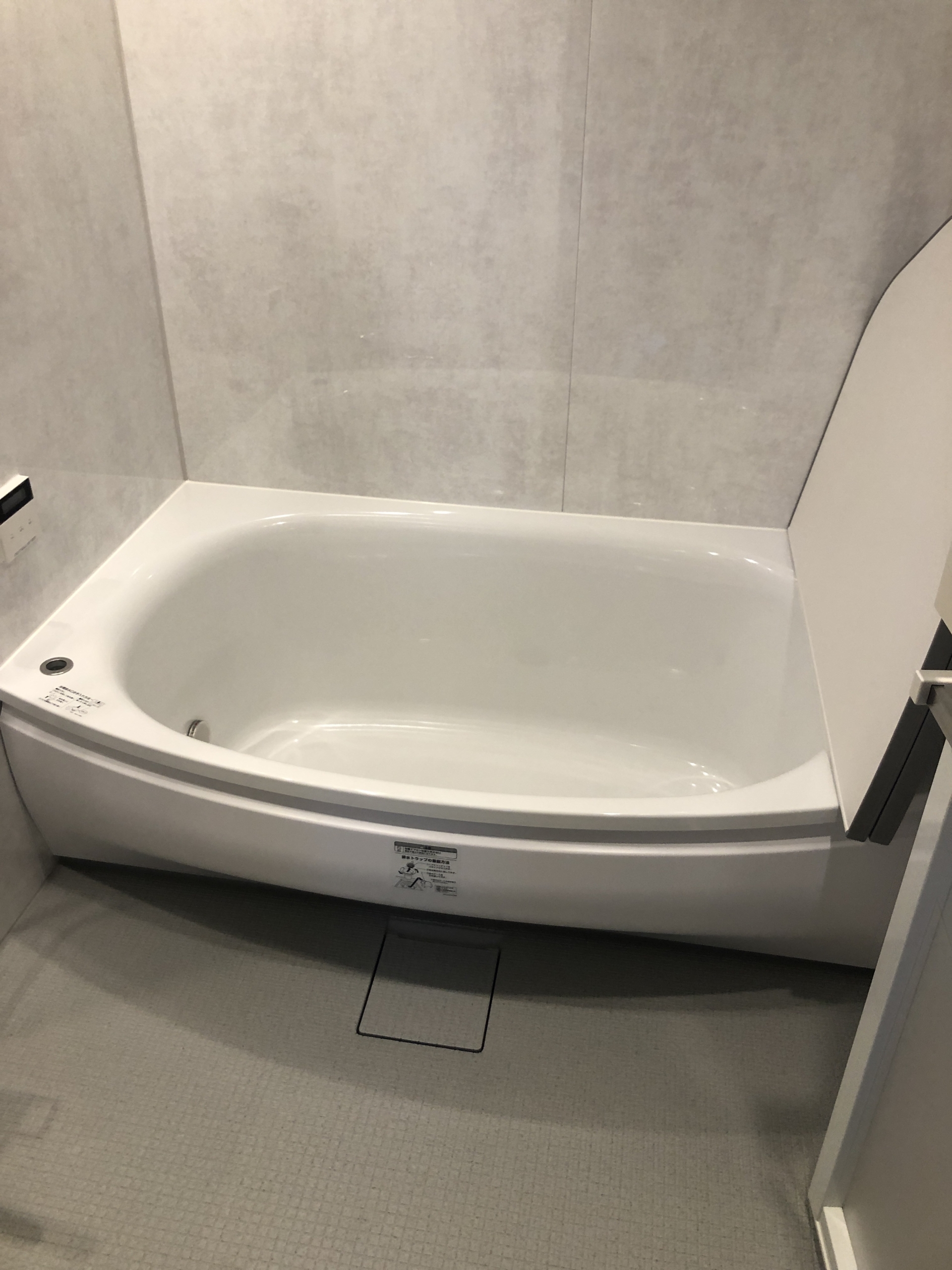 TOTOサザナ風呂蓋2枚 EKKS6NKAA21WN 【公式通販】