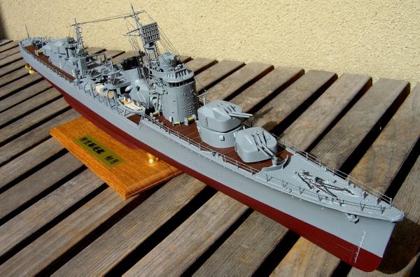 ニチモ 1/200 初月 駆逐艦 駆逐艦 初月 1/200 日本模型 日