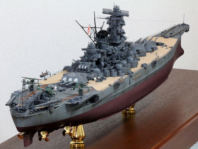 戦艦大和 1/200