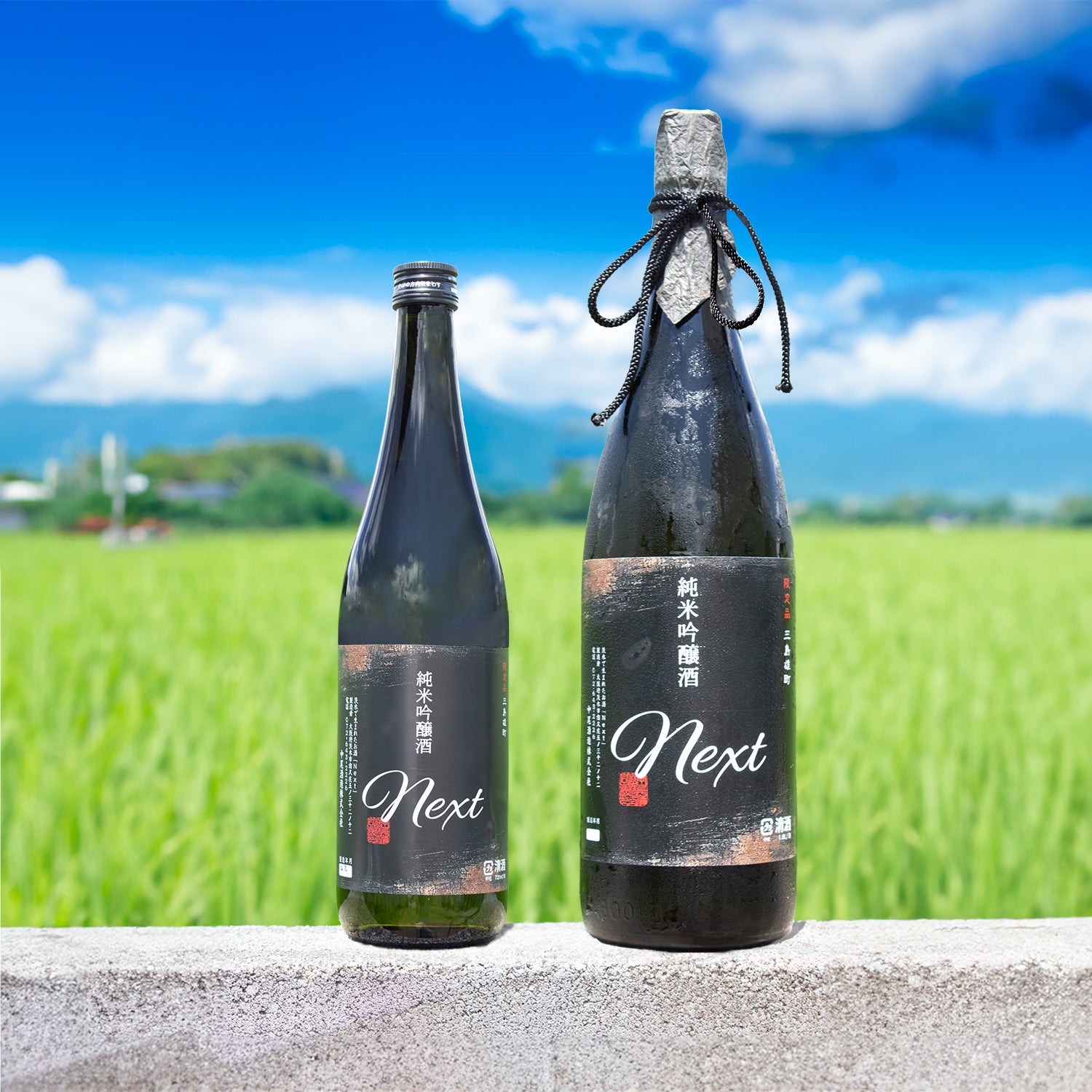 村尾 焼酎 720ml 3本セット ANA限定 村尾 焼酎 720ml 3本セット ANA限定