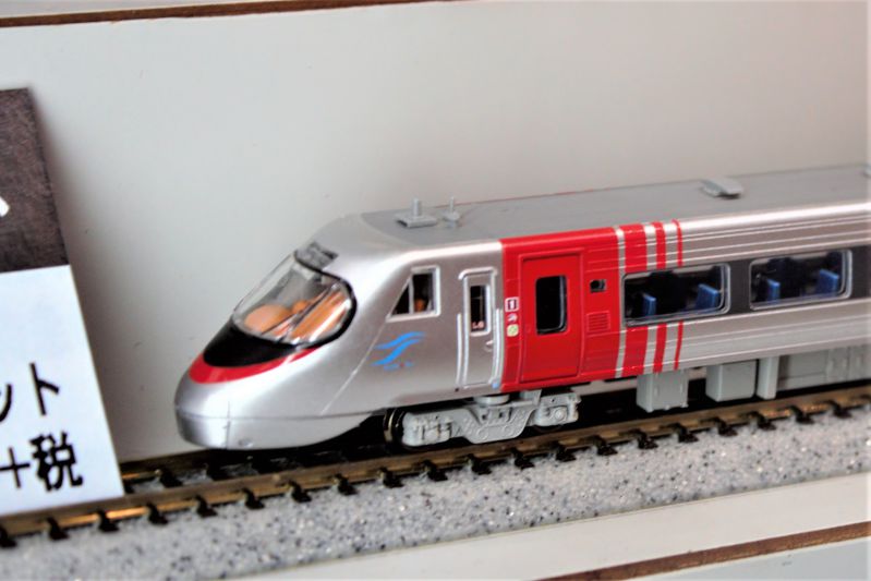 マイクロエース 四国8000系 新塗装 JR四国 8000系 リニューアル車 – 新