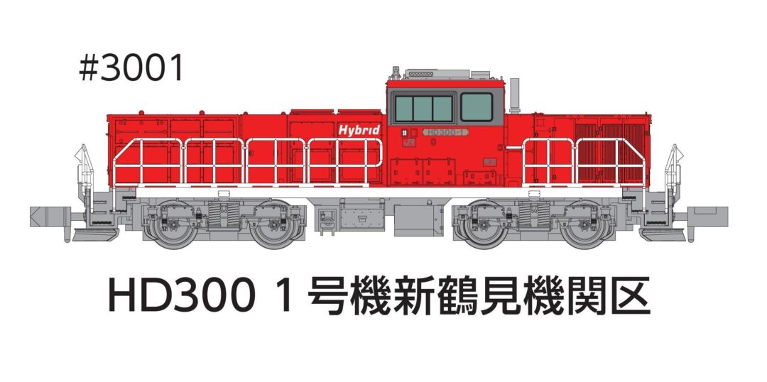 ESU31440 KG230 ディーゼル機関車 AC/DC切替可 ほぼ新品 s-l400.jpg