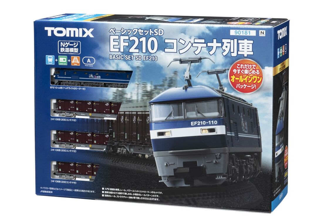 TOMIX .kato.Nゲージ貨物列車セット