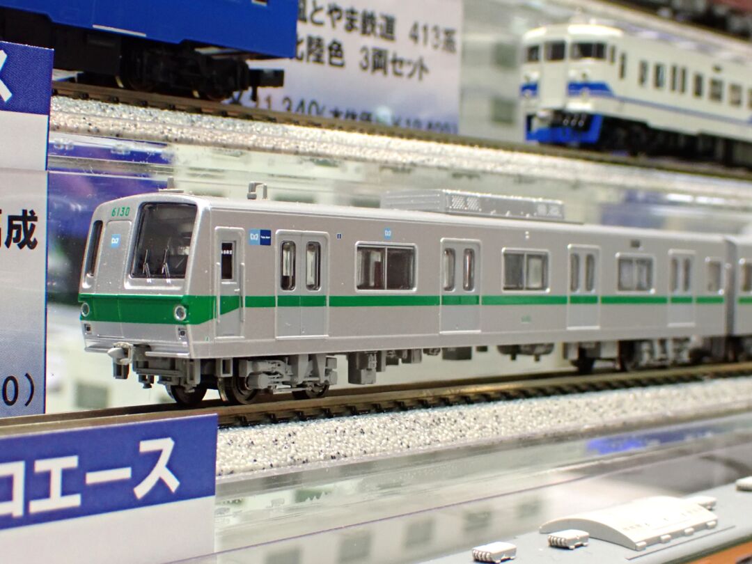 マイクロエース 営団地下鉄6000系 室内灯 基本、増結セット MA 東京
