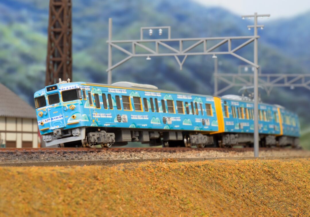 JR115系1000番台（SETOUCHI TRAIN）基本3両編成セット Amazon