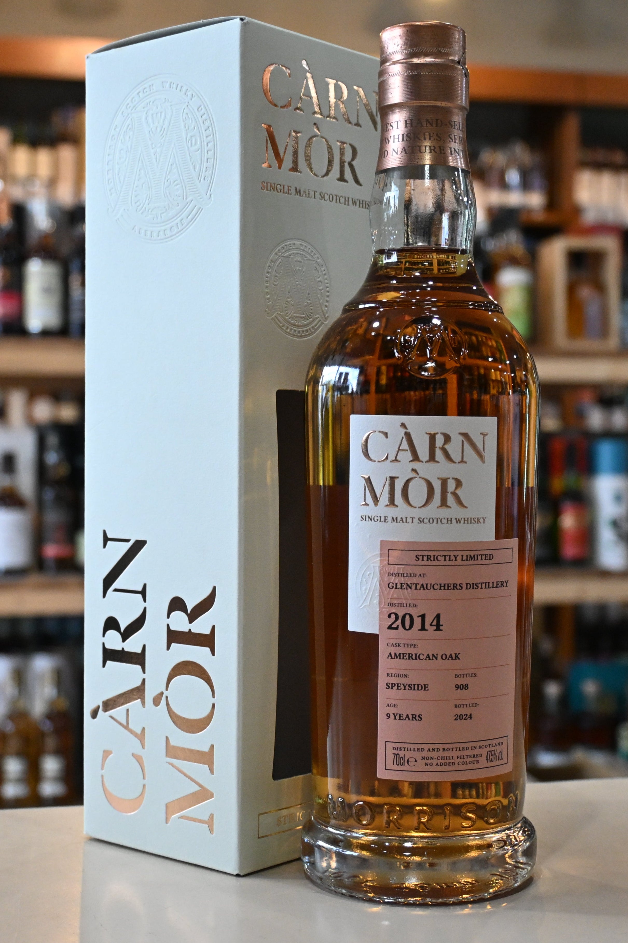 カーンモア ヴィンテージコレクション シングルモルト2002 2004 【公式