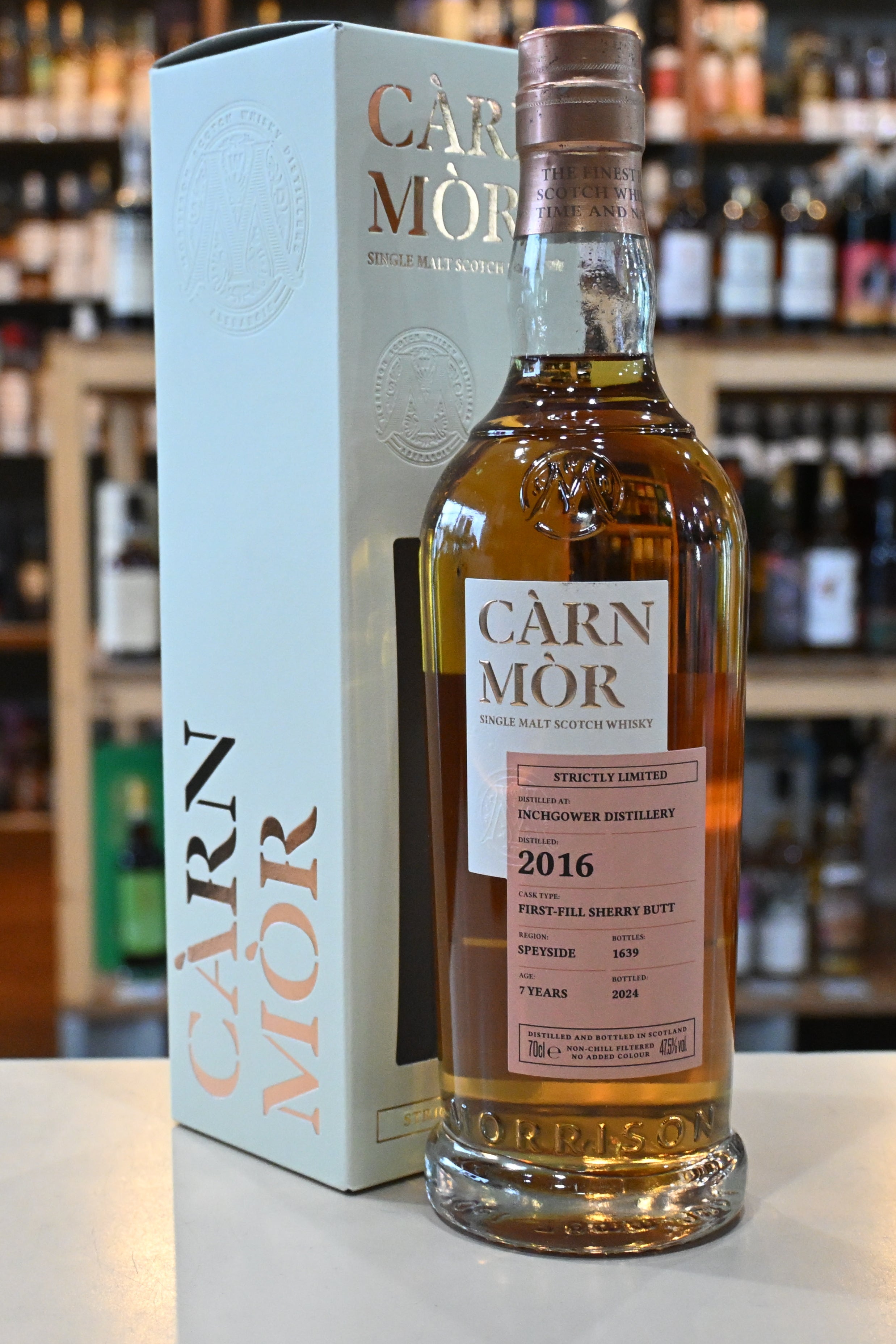 ヘンプスパロー 9ピン ブレンデッドウイスキー27年熟成