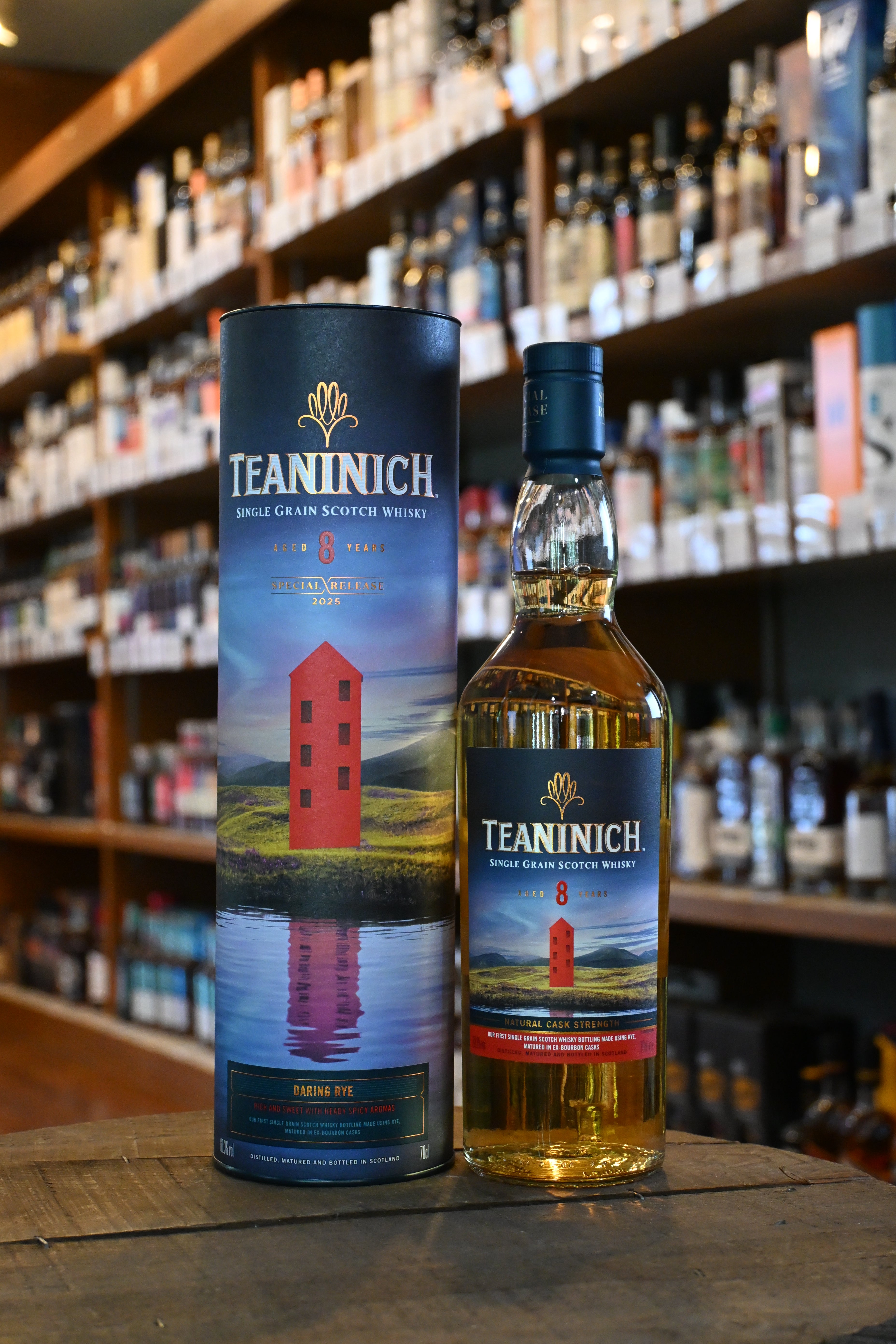 1240 ヴィンテージ ウィスキー樽のオブジェ ニッカ レトロ バー パブ