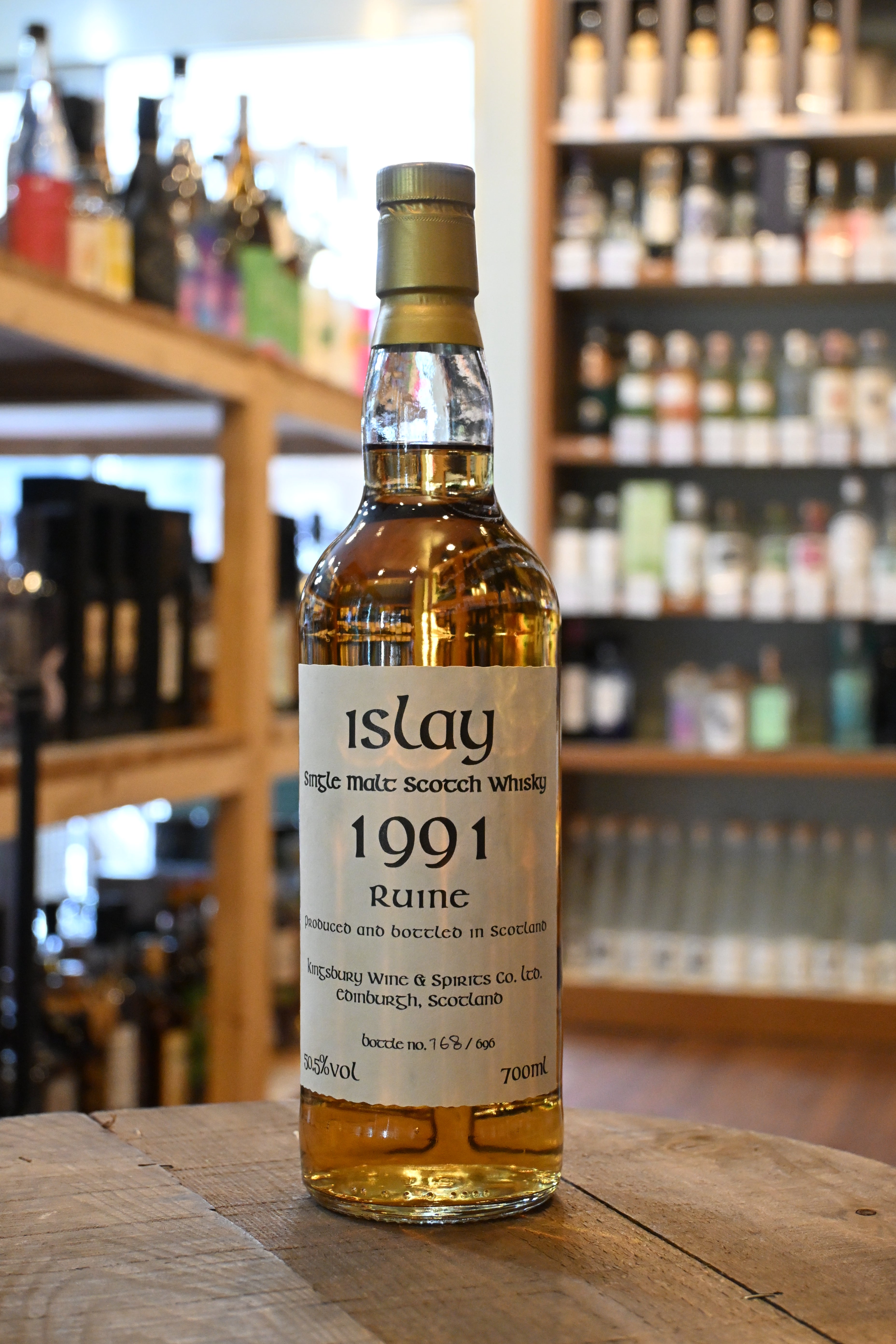 キングスバリー ケルティックコレクション ルーイーン アイラ 1991 26