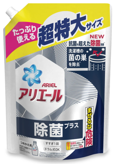 アリエール 超抗菌プレミアム （2.76㎏✕3個）2ケース
