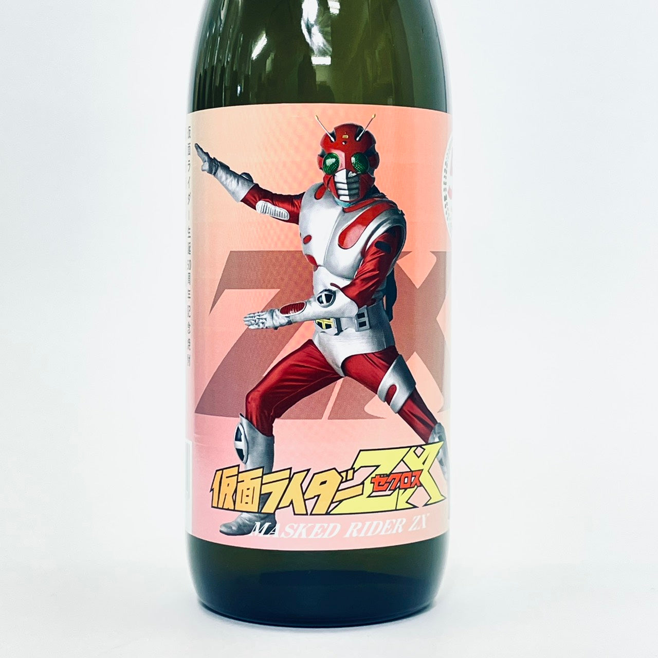 焼酎 michi31 焼酎 michi31 70726f647563742f32303139303532