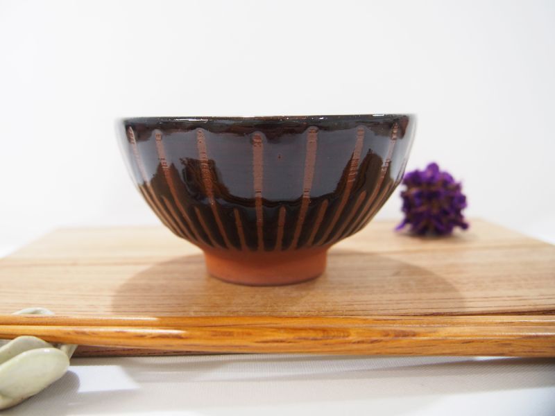甲和土黒釉 ごはん茶碗【甲和焼 芝窯】飯碗・鉢・どんぶり甲和土