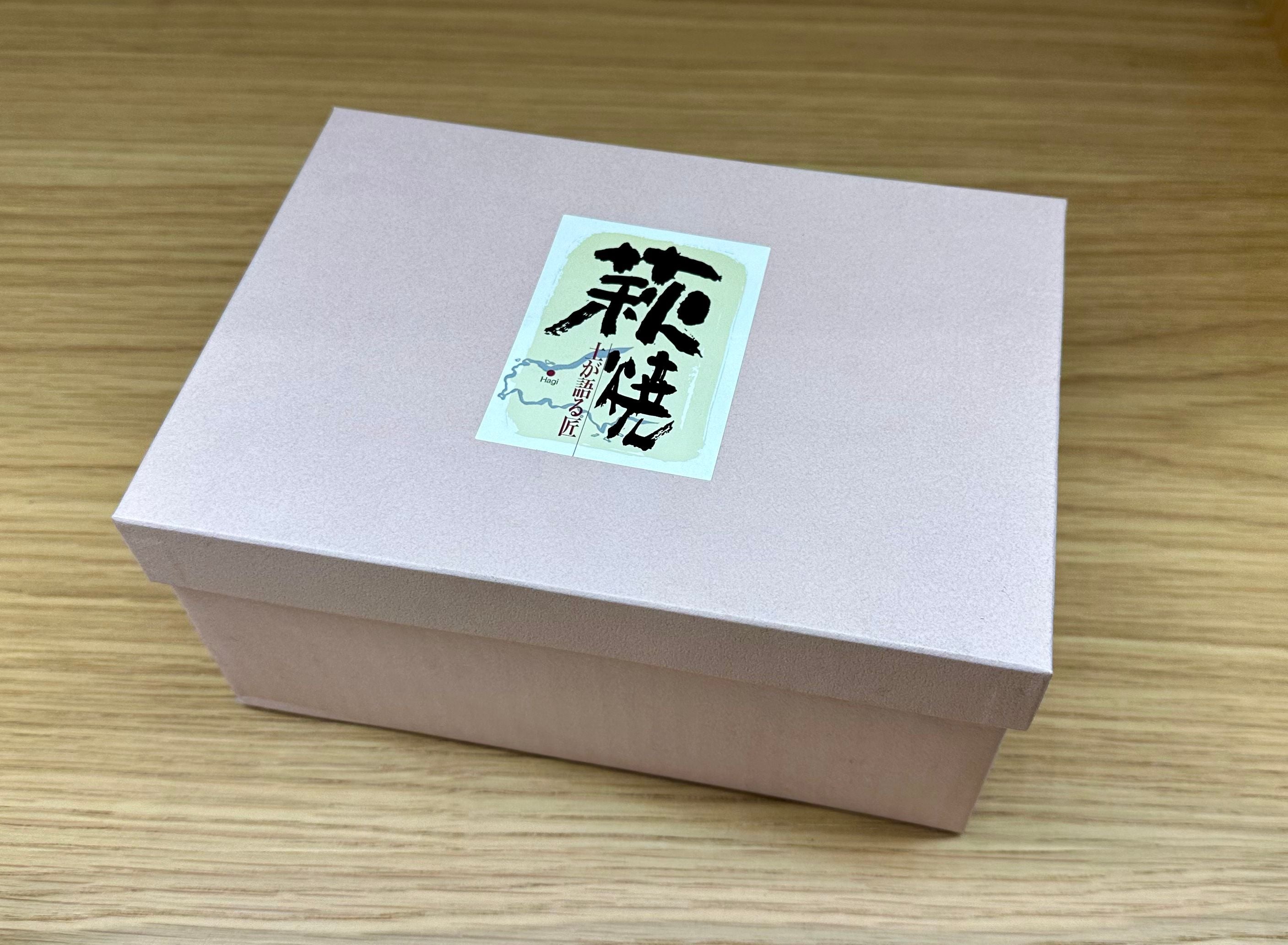 萩焼 椿秀窯 萩むらさき 酒器セット 300cc/70cc | ギフトショップ