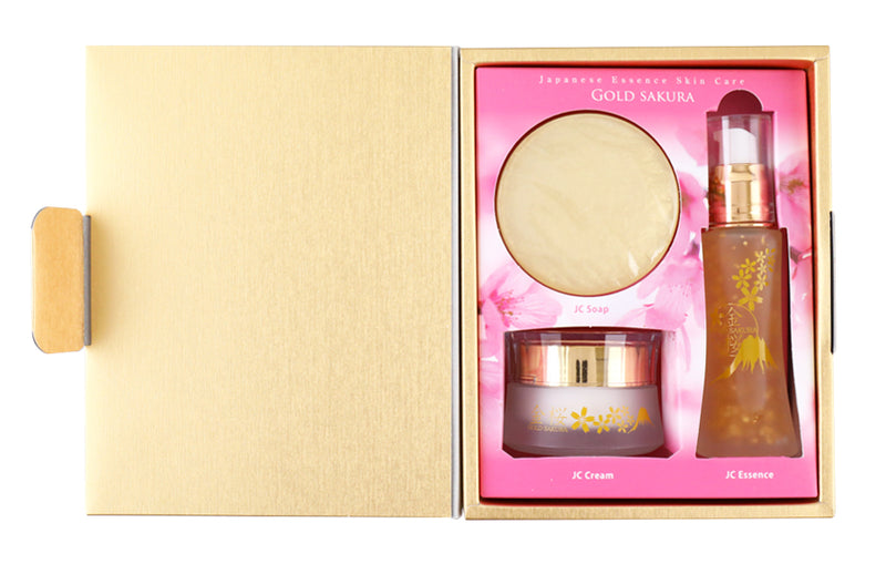 ☆2個☆ヴィタゴールド☆イオン化粧品☆温泉の恵み ☆2個☆ヴィタ