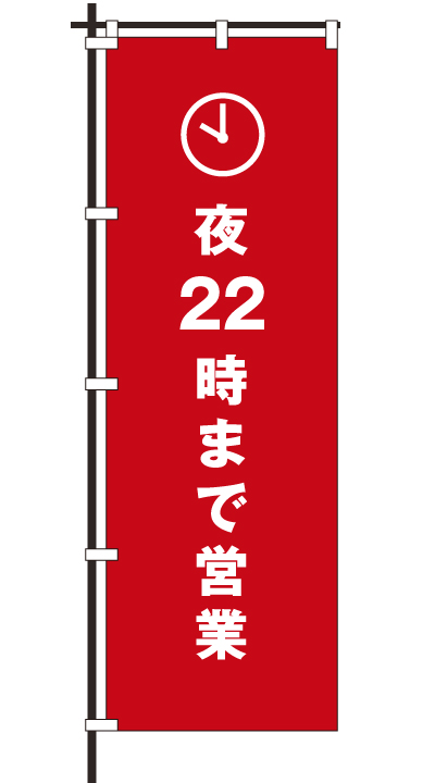 あっち 茶旗&茶旗立て 子才林 茶道具 茶旗&茶旗立て 子才林