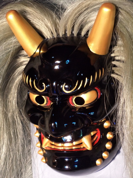 特別御注文面 黒鬼