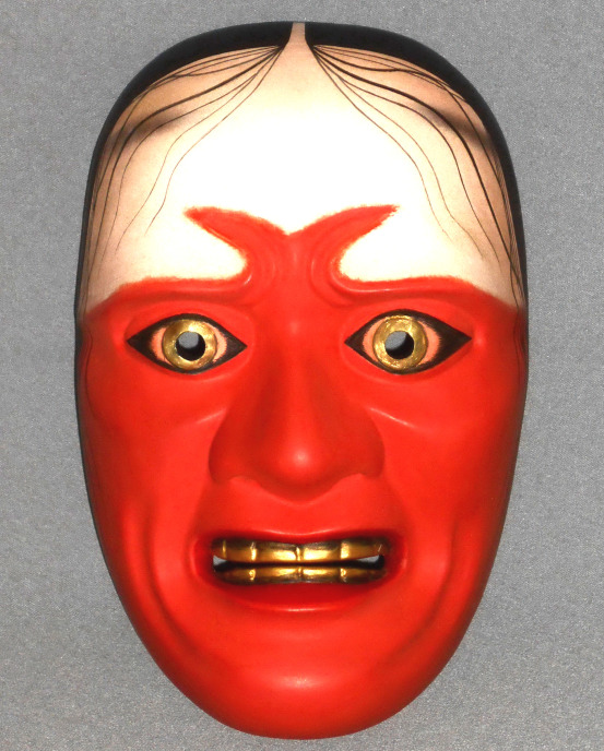 能面 橋姫（はしひめ）