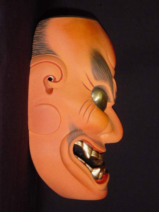 能面 顰（しかみ）