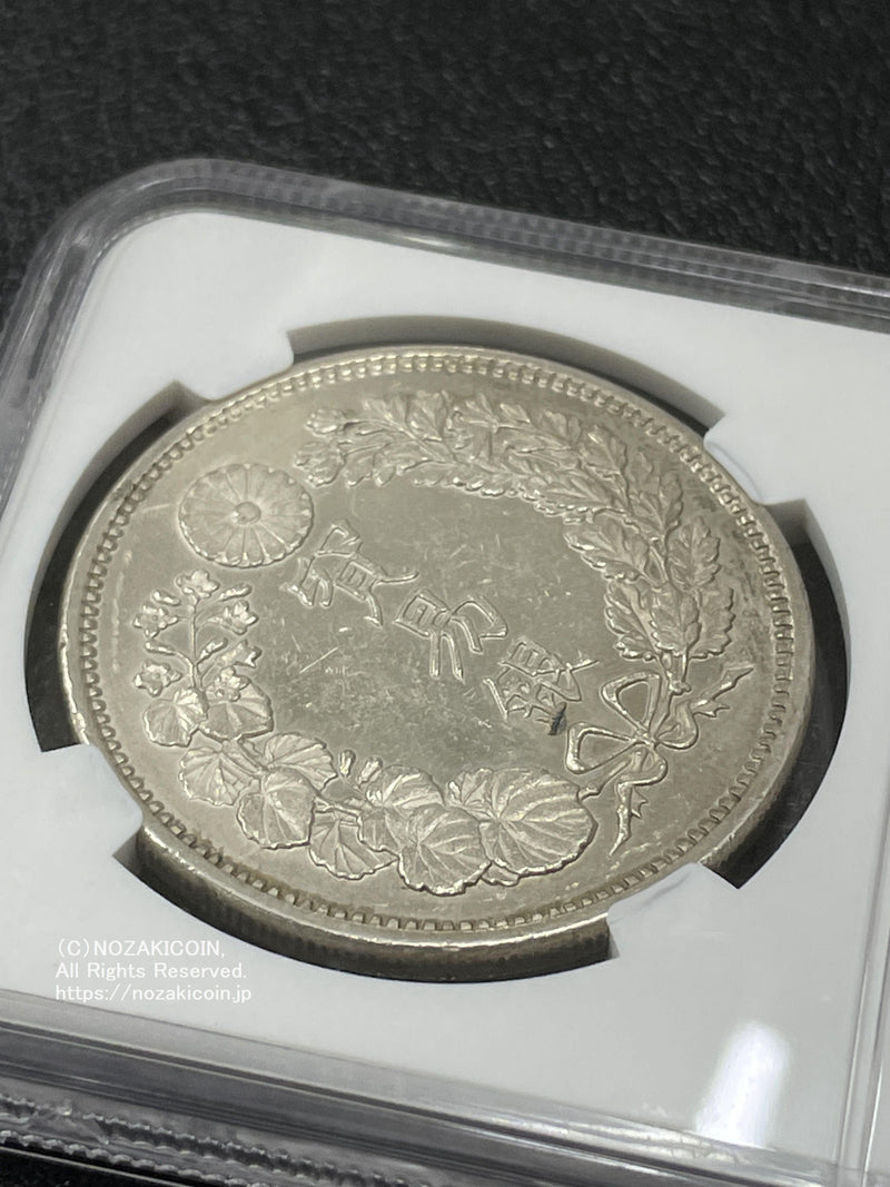 貿易銀明治9年NGC UNC DETAILS Cleaned 017 – 野崎コイン