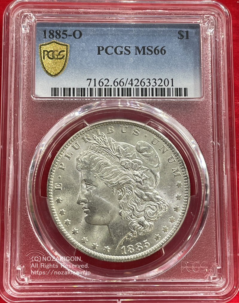 1880年 アメリカ モルガン シルバー ダラー PCGS MS63