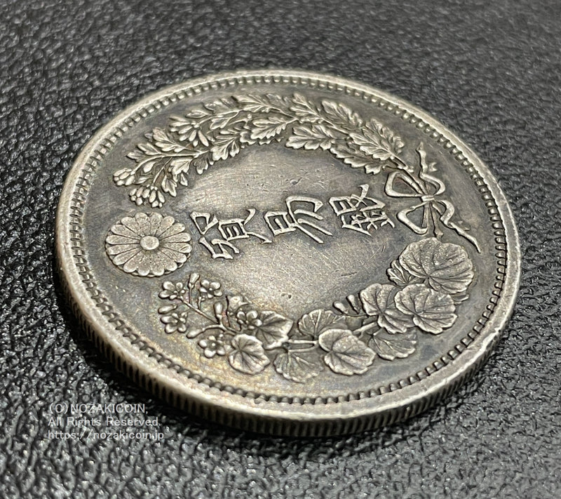 貿易銀 明治九年 専用 貿易銀 銀貨 重さは27.17g 状態が良い物 本物