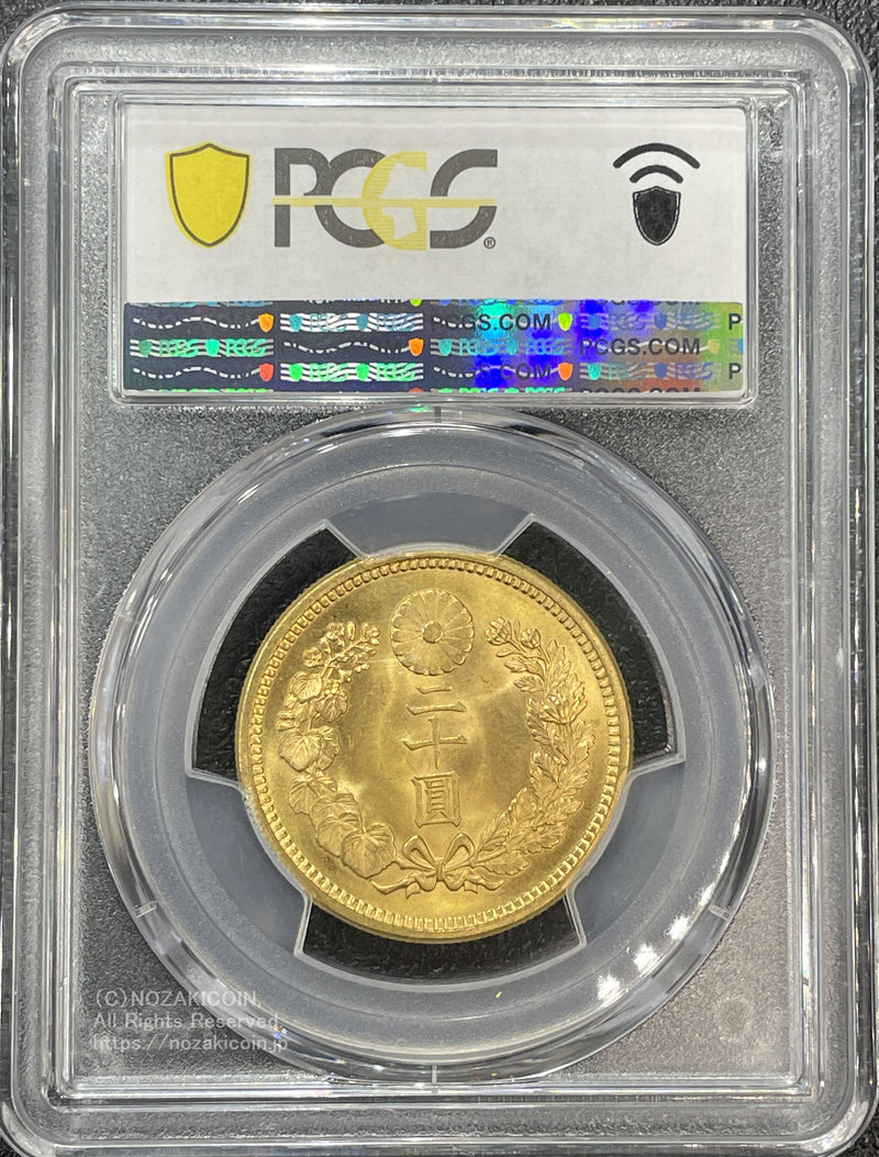 PCGS SP62 1906年 中国 大清金 ドラゴン 金貨古銭 中国 | 収集ワールド