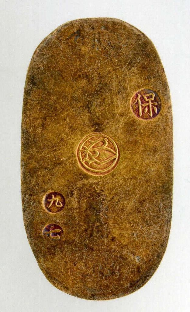 天保小判金 背刻印 九七 鑑定書付 625 – 野崎コイン