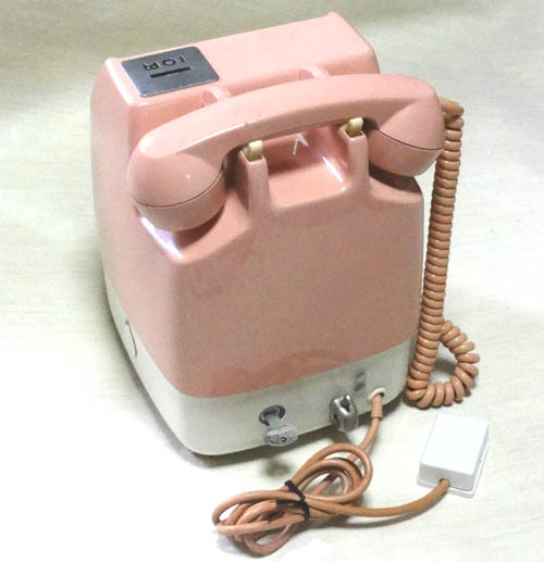 昭和レトロ 公衆電話 ピンク電話 ダイヤル式 ピンクの公衆電話