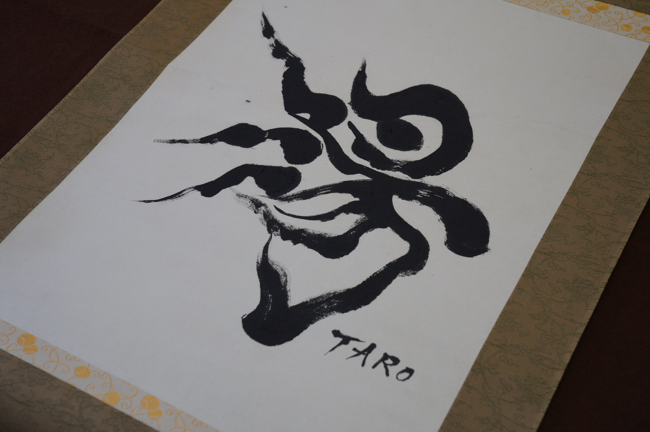 野沢温泉観光ガイド