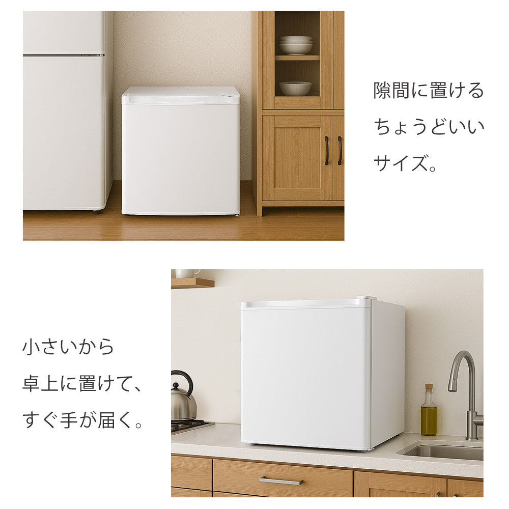 み*ま様 新品！SunRuck 1ドア冷凍庫 Freezer 直冷 SR-F32 み*ま様 新品