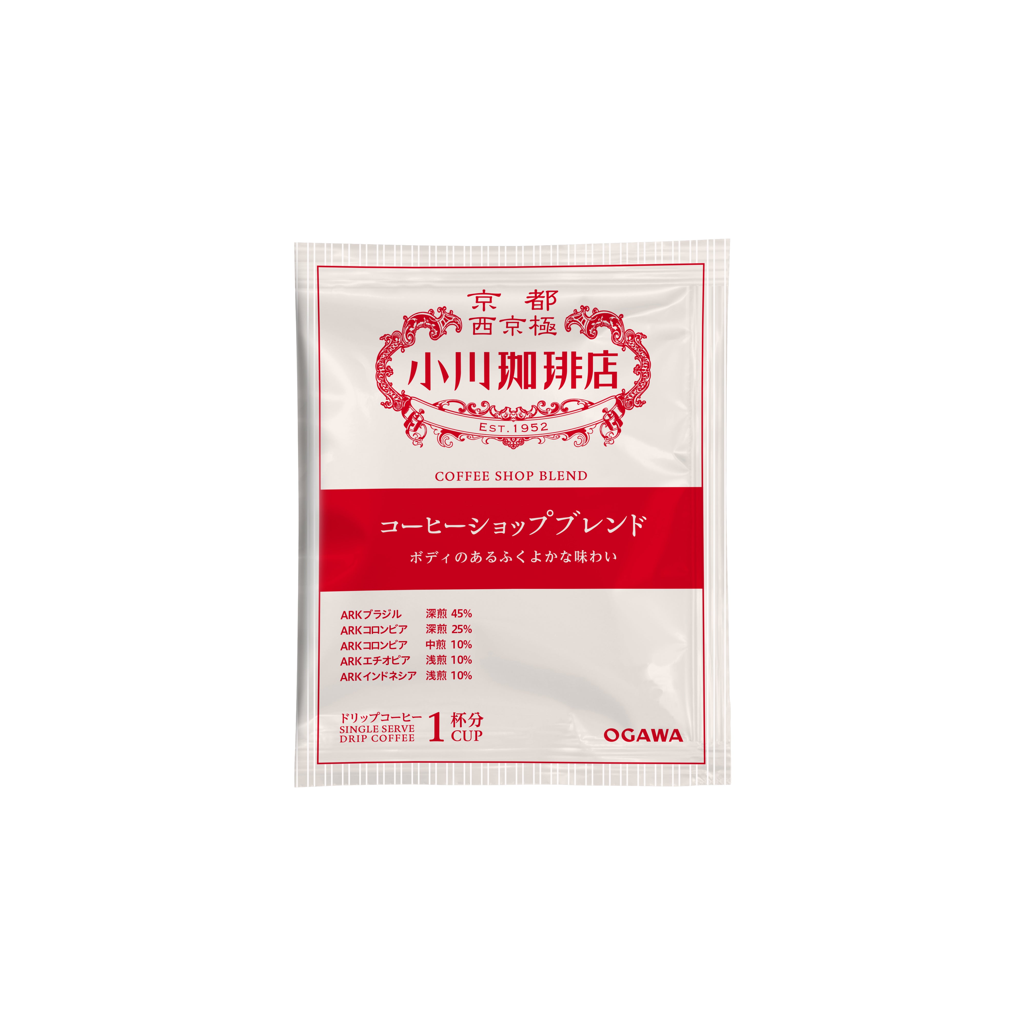 小川珈琲店アソートセットドリップコーヒー50杯分 | 【公式】小川珈琲