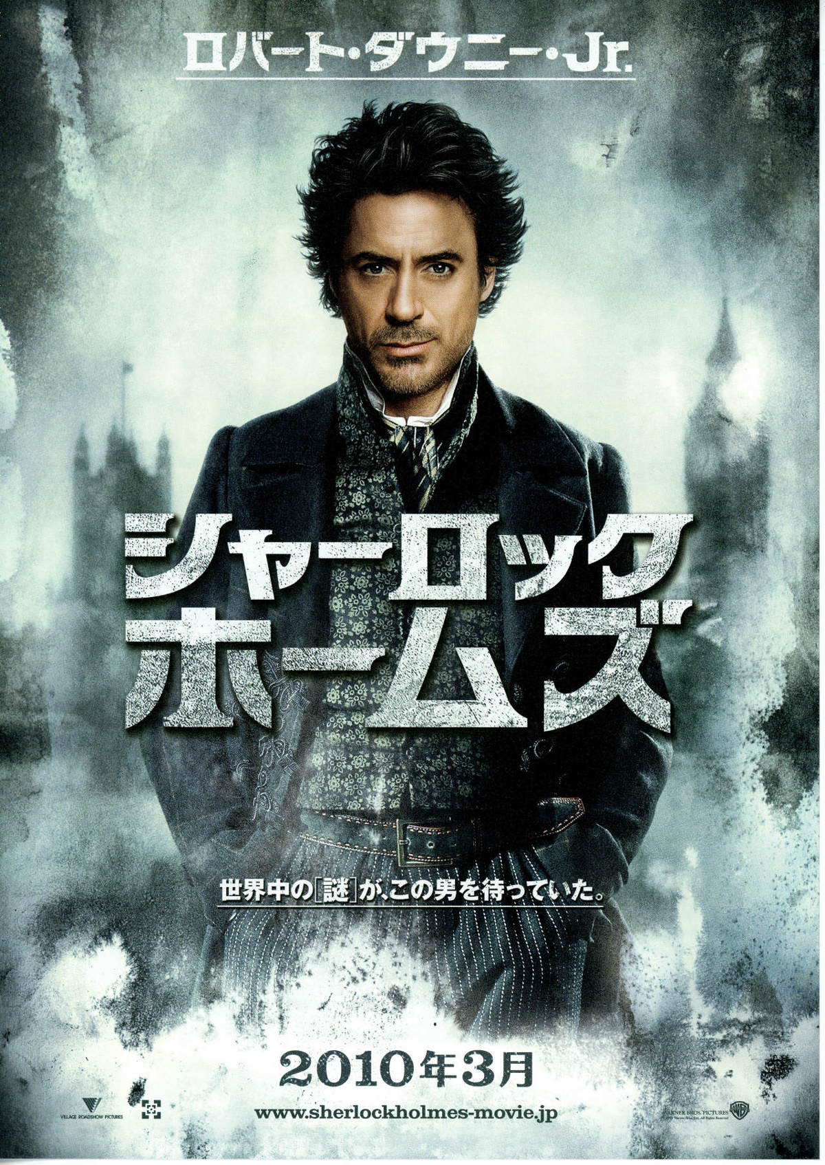 ロイヤルドルトン ザ・スルース トビー ジャグ マグカップ 2.75インチ