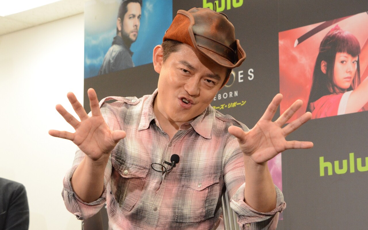 スピードワゴン井戸田ハンバーグカード