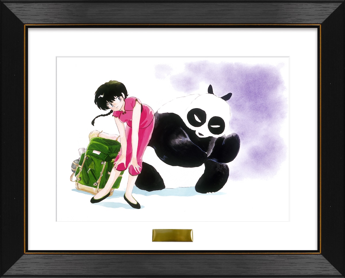 らんま1/2複製原画デジタルサイン入り、シリアルナンバー入り